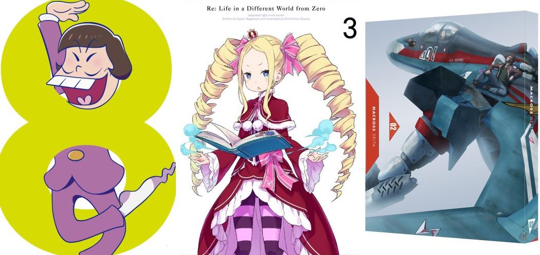 Osomatsu-san 8 - ReZero 3 - Macross Delta 2 Osomatsu-san 8 ReZero 3 Macross Delta 2
